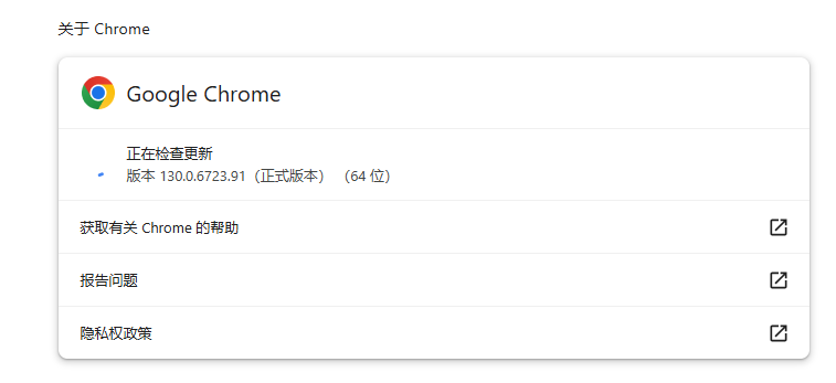 Chrome与火狐哪个浏览器在移动设备上表现更好3