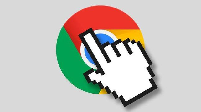 Chrome浏览器标签页切换速度测试1