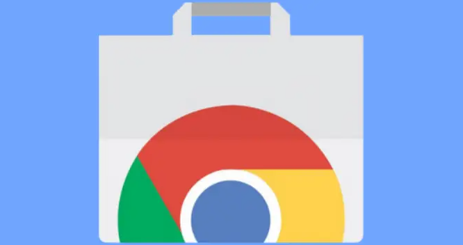如何在Google浏览器中提升浏览器的整体性能1