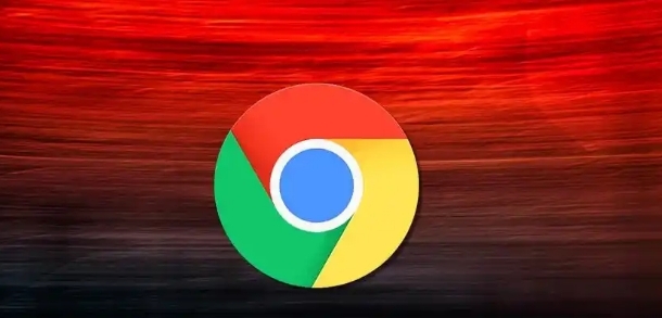 如何在Google Chrome中减少图片展示的卡顿现象1