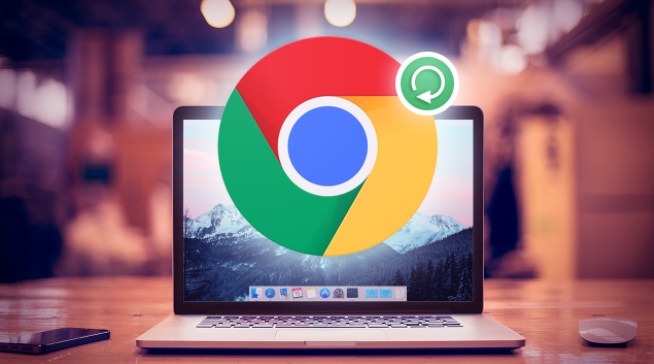 如何在Chrome浏览器中管理密码安全设置1
