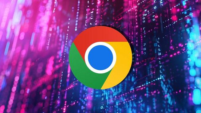 Chrome浏览器量子拓扑加密保护疫苗配方1