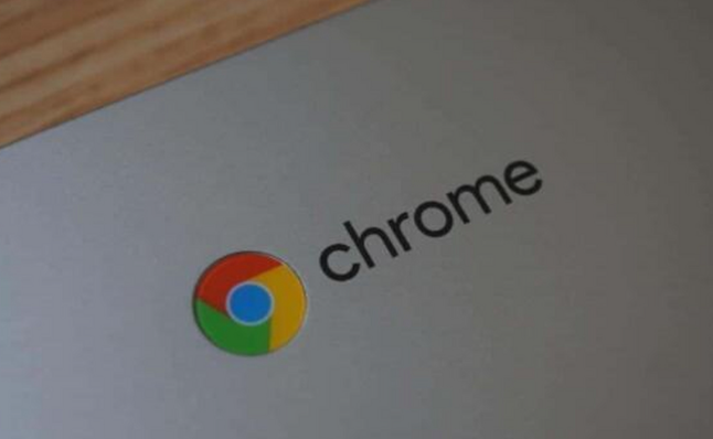 Google浏览器如何查看浏览器历史记录1