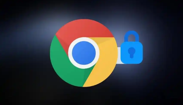 Chrome浏览器安装完成后无法打开的处理路径1
