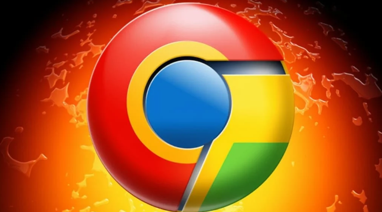 Google浏览器启用网页内容缓存功能1