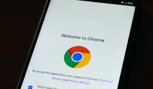 Chrome浏览器新增开发者工具优化调试效率1