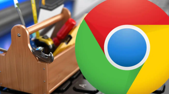 Chrome浏览器无法正常下载更新包的处理方法1