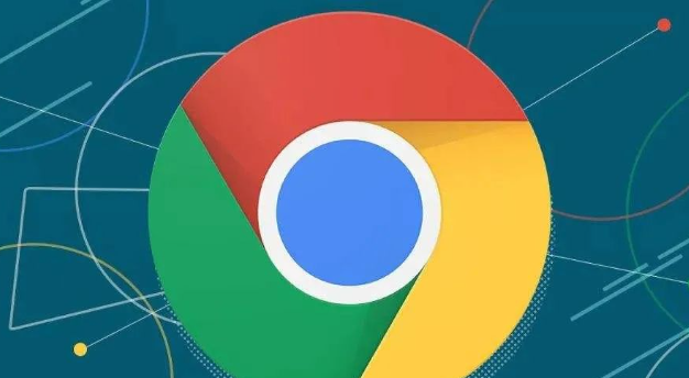Chrome浏览器下载后如何清理多余缓存文件1