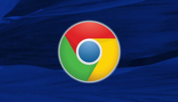 Chrome浏览器下载文件后不能保存的修复教程1
