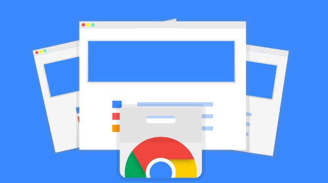 如何通过Google Chrome提升浏览器的加载速度1
