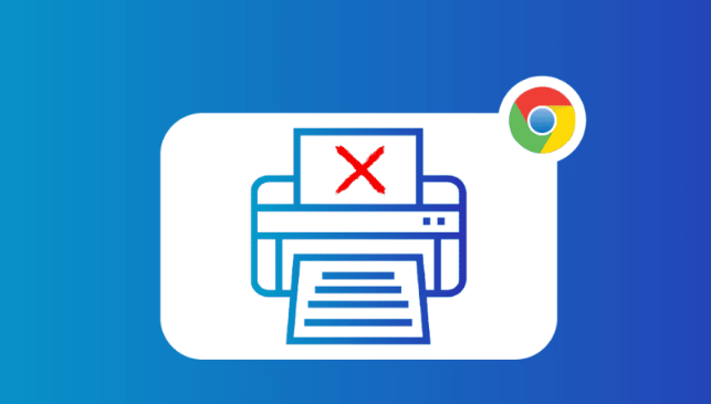 Chrome浏览器下载完成后自动关闭怎么办1