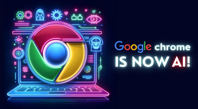 Google Chrome浏览器下载慢是否和扩展有关1