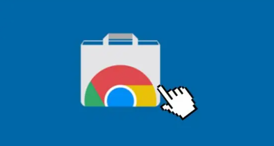 Google浏览器下载历史记录管理与清理技巧1