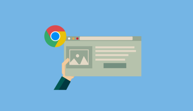 Chrome浏览器隐身模式安全设置实测1