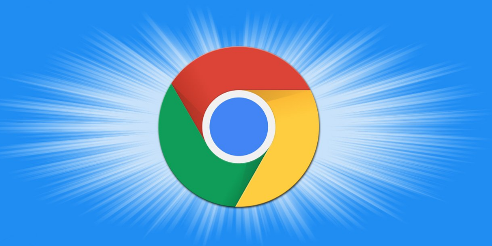 Chrome浏览器网络异常排查实测方法