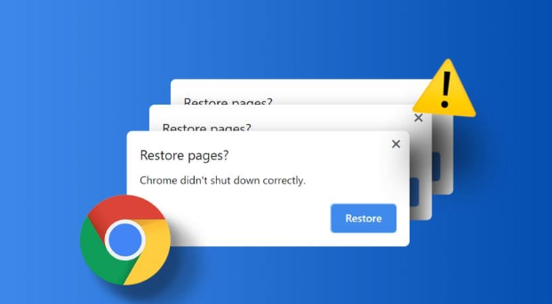 Chrome浏览器自动更新功能使用操作教程