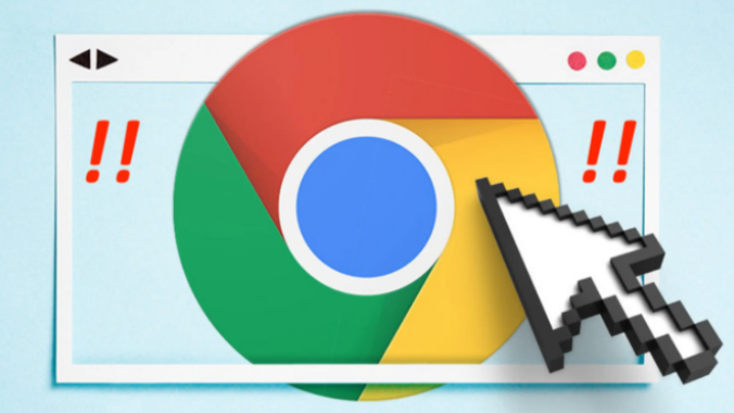 google浏览器页面截图快捷键怎么用