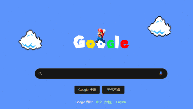 google浏览器下载及备份恢复全流程教学