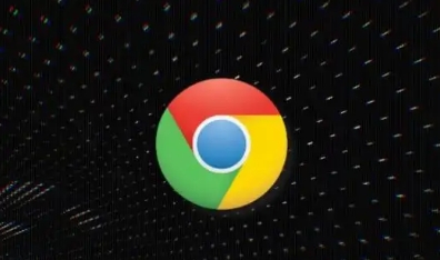 谷歌浏览器缓存清理与性能优化操作技巧