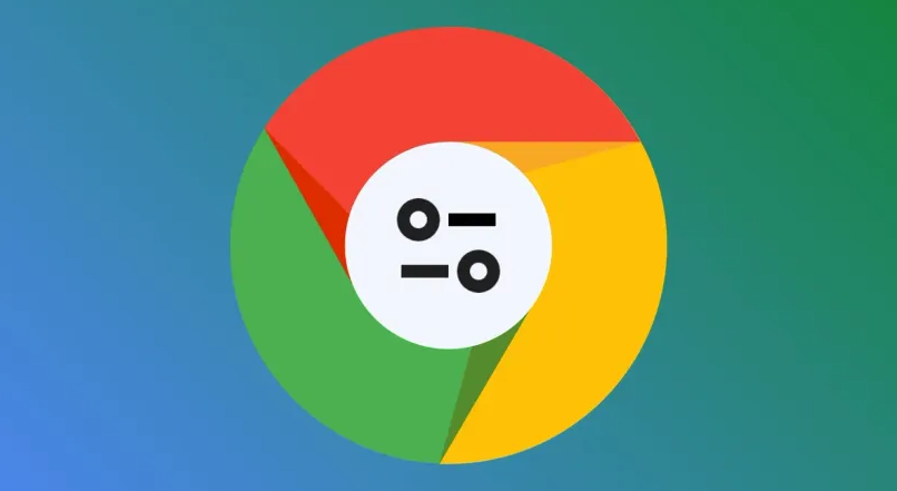 google Chrome下载速度很慢怎么提升